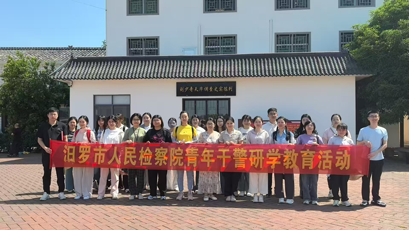 微信图片_20250514160719.jpg