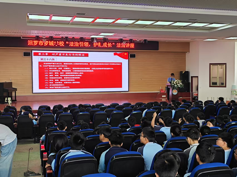微信图片_20250530152459.jpg