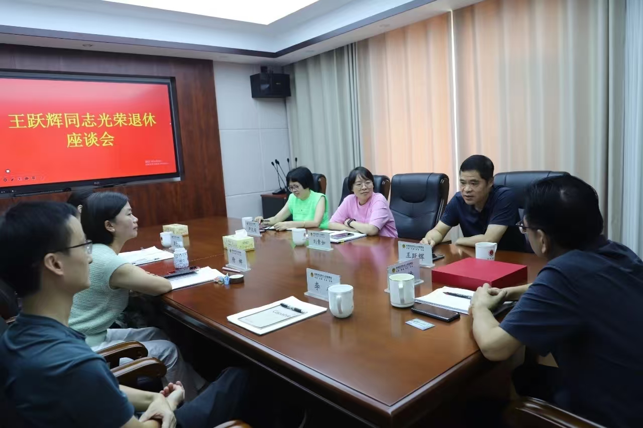 微信图片_20250723171724.jpg