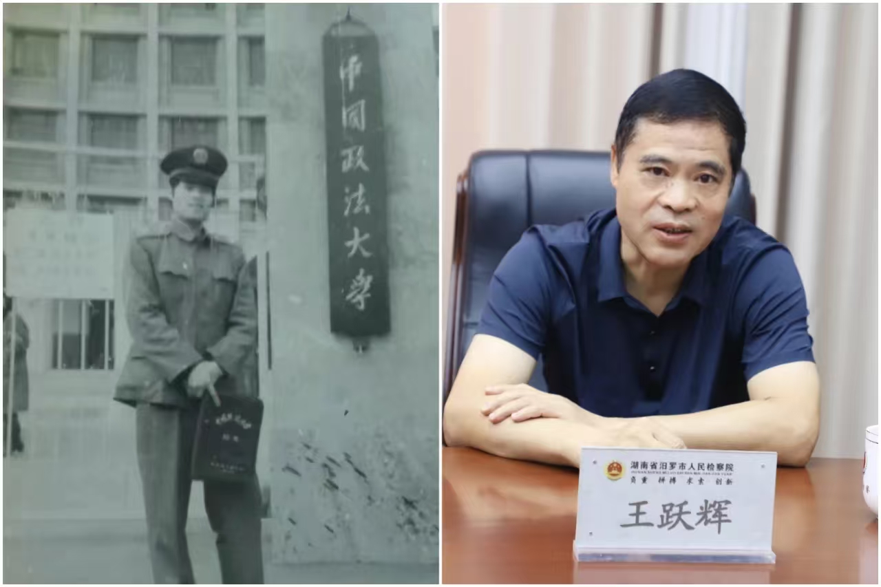 微信图片_20250723171731.jpg
