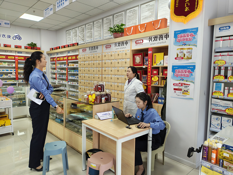 汨罗市山塘老百姓健康药房 (2).jpg