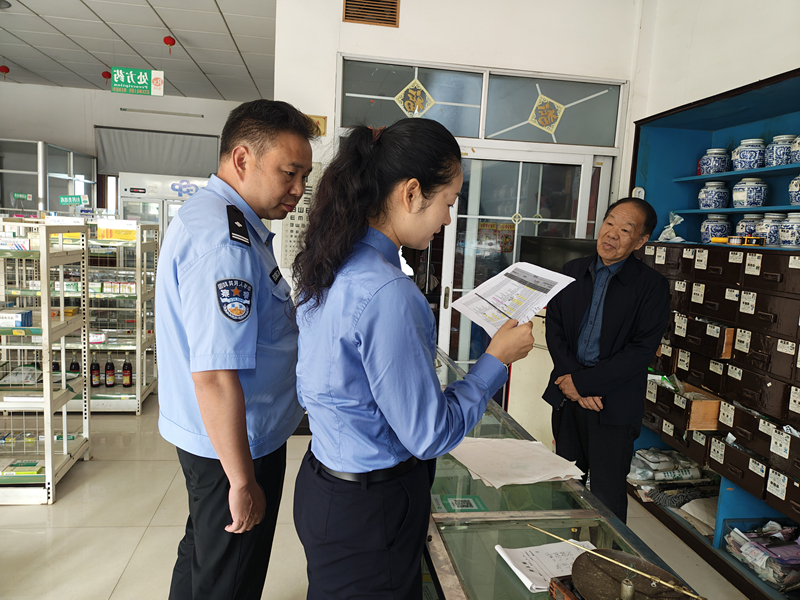 汨罗市福安药房 (3).jpg